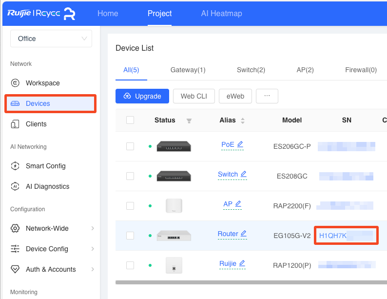 Reyee open vpn setup server client router visiotech