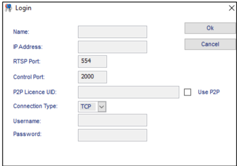 Activation of Xtralis system licenses with Xchanche2 – Visiotech